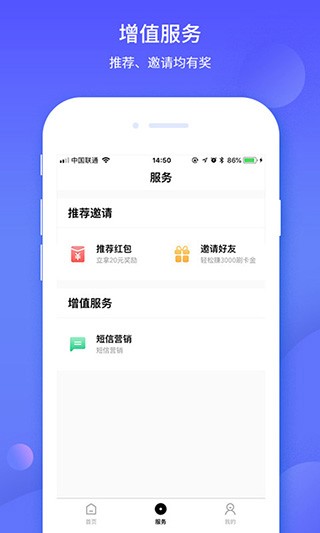 好彩welcome大厅官方网站1